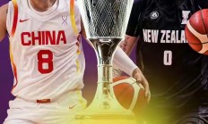 开云官方app入口-中国国家队备战奥运战新西兰队争夺胜利