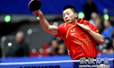 开云官方app入口-德国队逆转中国队，马龙关键制胜