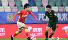 开云下载-关于恒大胜国安，积分领跑，全队高涨士气的信息