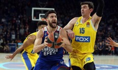 开云足球直播-波兰篮球俱乐部跻身欧洲联赛八强