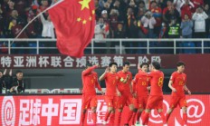 开云体育中国官网-精彩比赛，中国队在国际赛场取得胜利