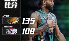 开云体育平台APP-关于职业篮球队巨头球员将为被迫退出赛季医治的信息