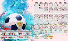 开云体育app-构思