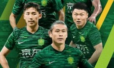 开云体育APP下载-包含超时处决！国安晋级，跻身亚冠强的词条