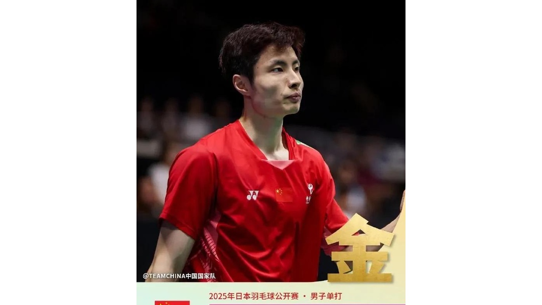 印尼队轻取法国队,石宇奇带队取胜 印尼队轻取法国队,石宇奇带队取胜