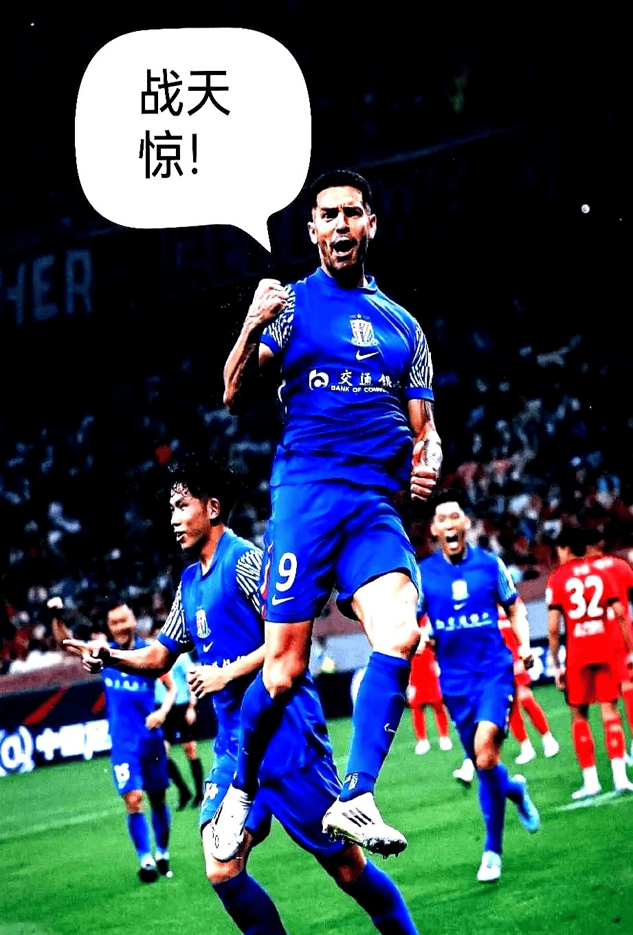 瞬息万变的比赛：球队意外失利，需总结经验寻找突破的简单介绍