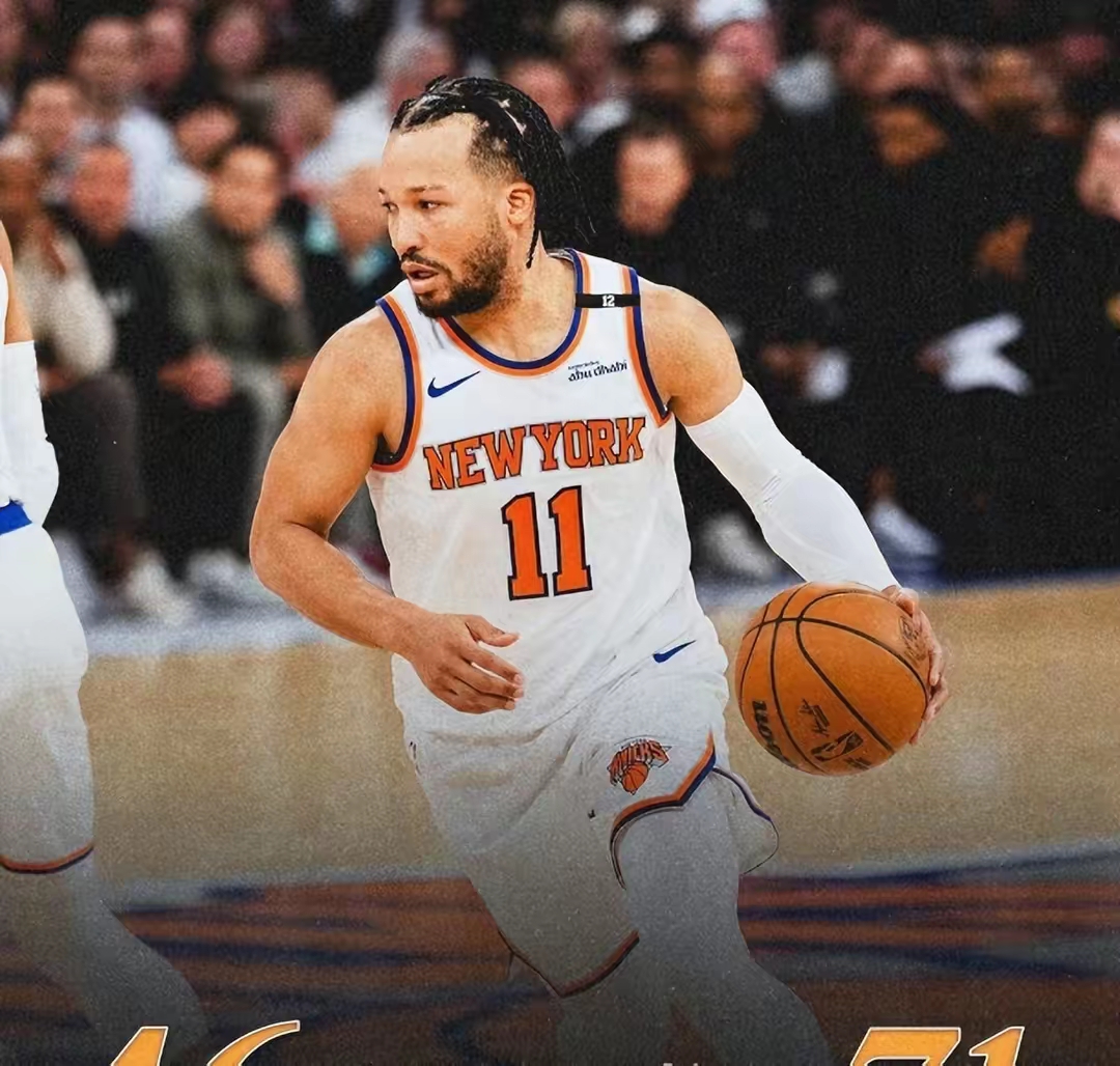 湖人击败步行者，晋级东部半决赛