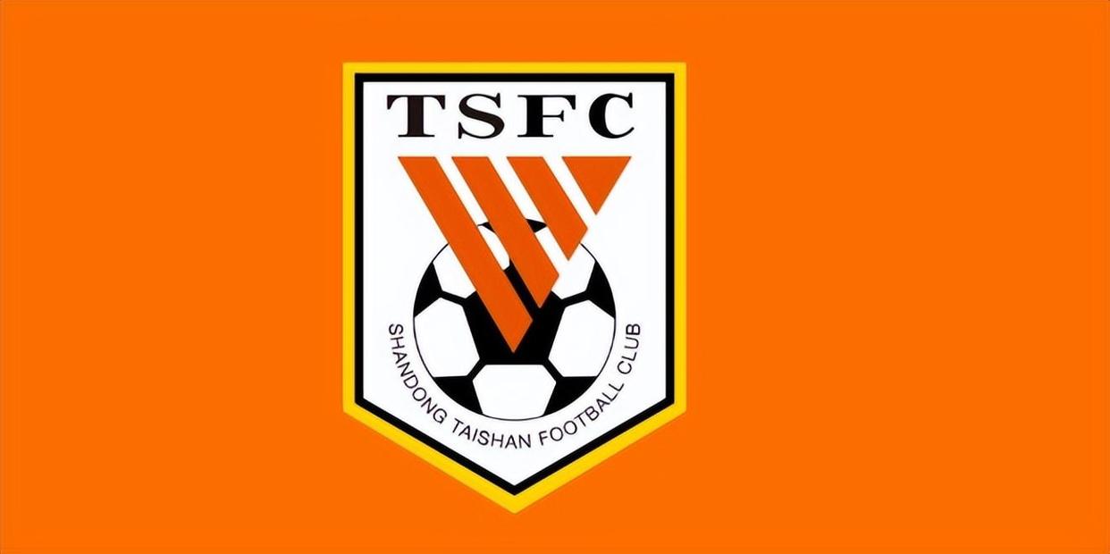 山东鲁能在主场与对手战平，积分榜上升至第三的简单介绍