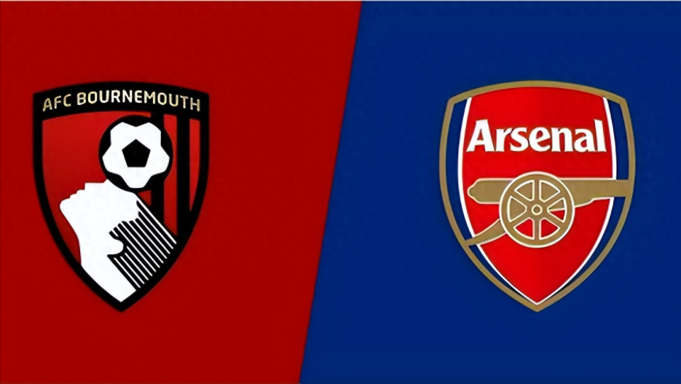 包含阿森纳主场不敌伯恩茅斯，万众瞩目失败加剧的词条