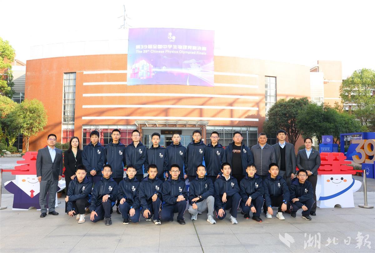 湖北队接连获胜，晋级小组第一