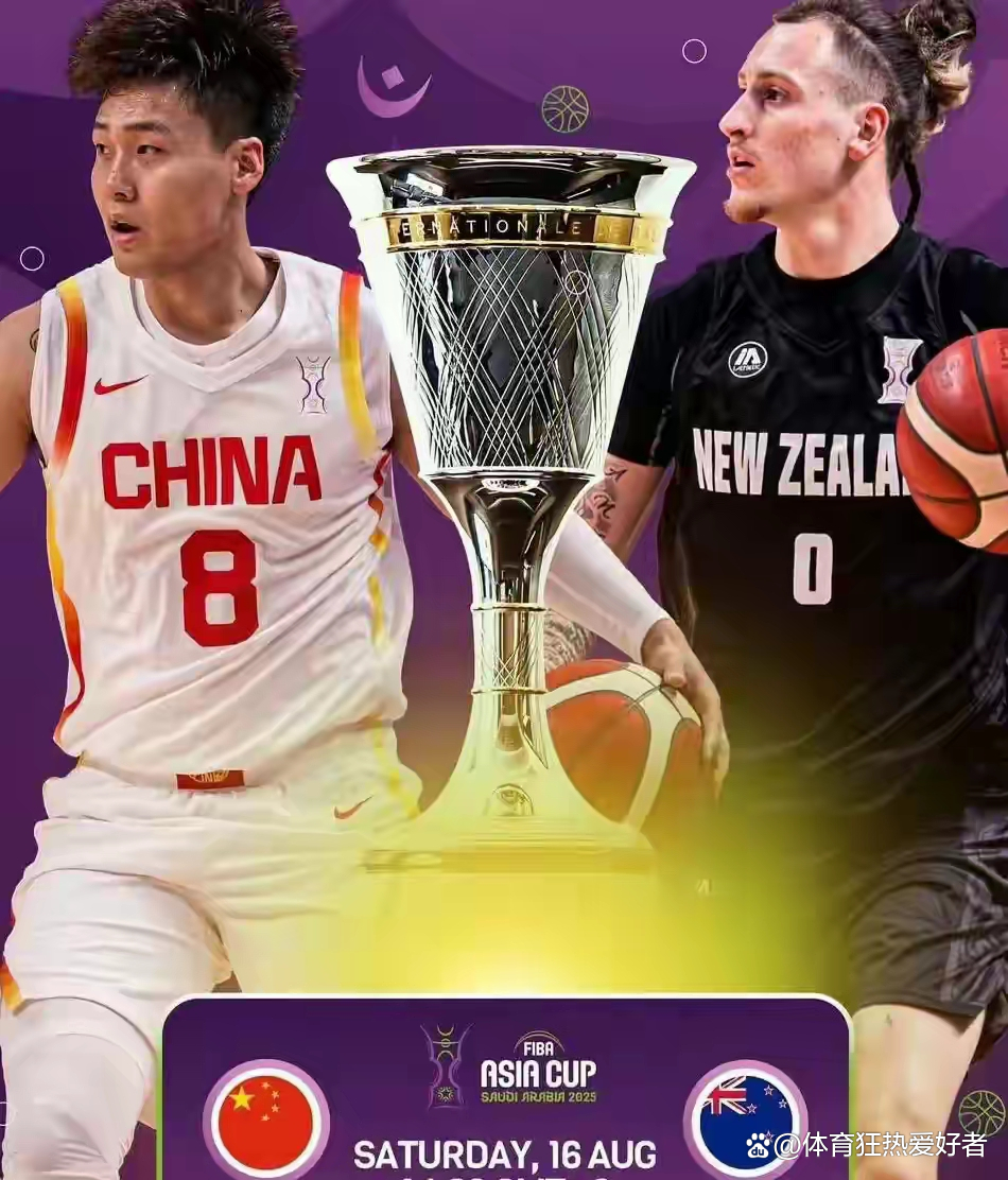 中国国家队备战奥运战新西兰队争夺胜利