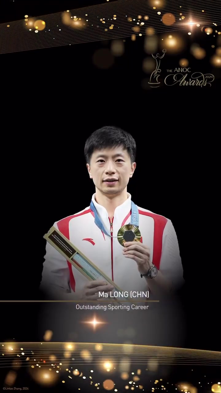 比利时乒乓球队完胜英国乒乓球队，马龙制霸全场的简单介绍