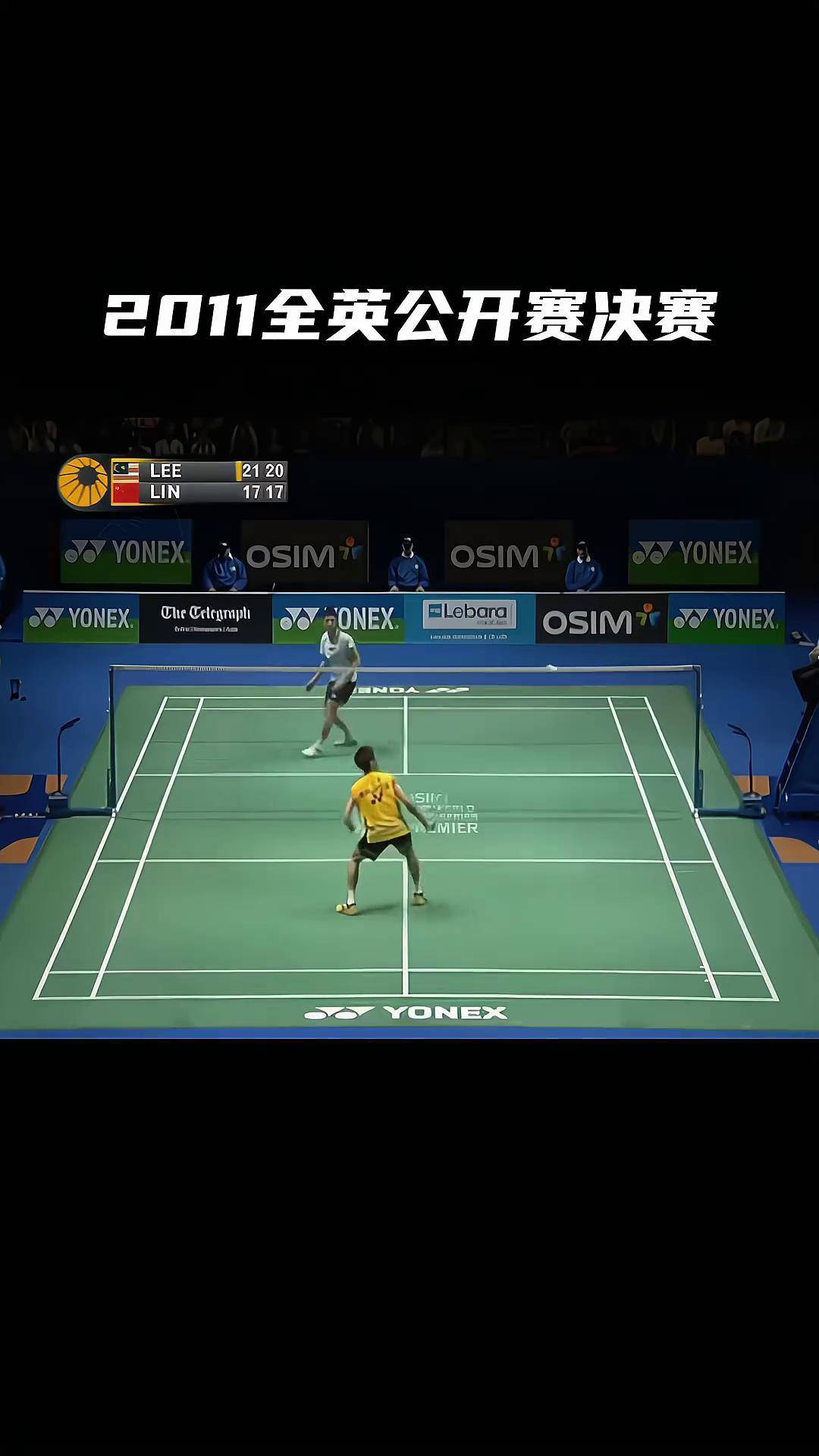 关于韩国羽毛球队强势法国羽毛球队,林丹绝境逆转的信息 关于韩国羽毛球队强势法国羽毛球队,林丹绝境逆转的信息