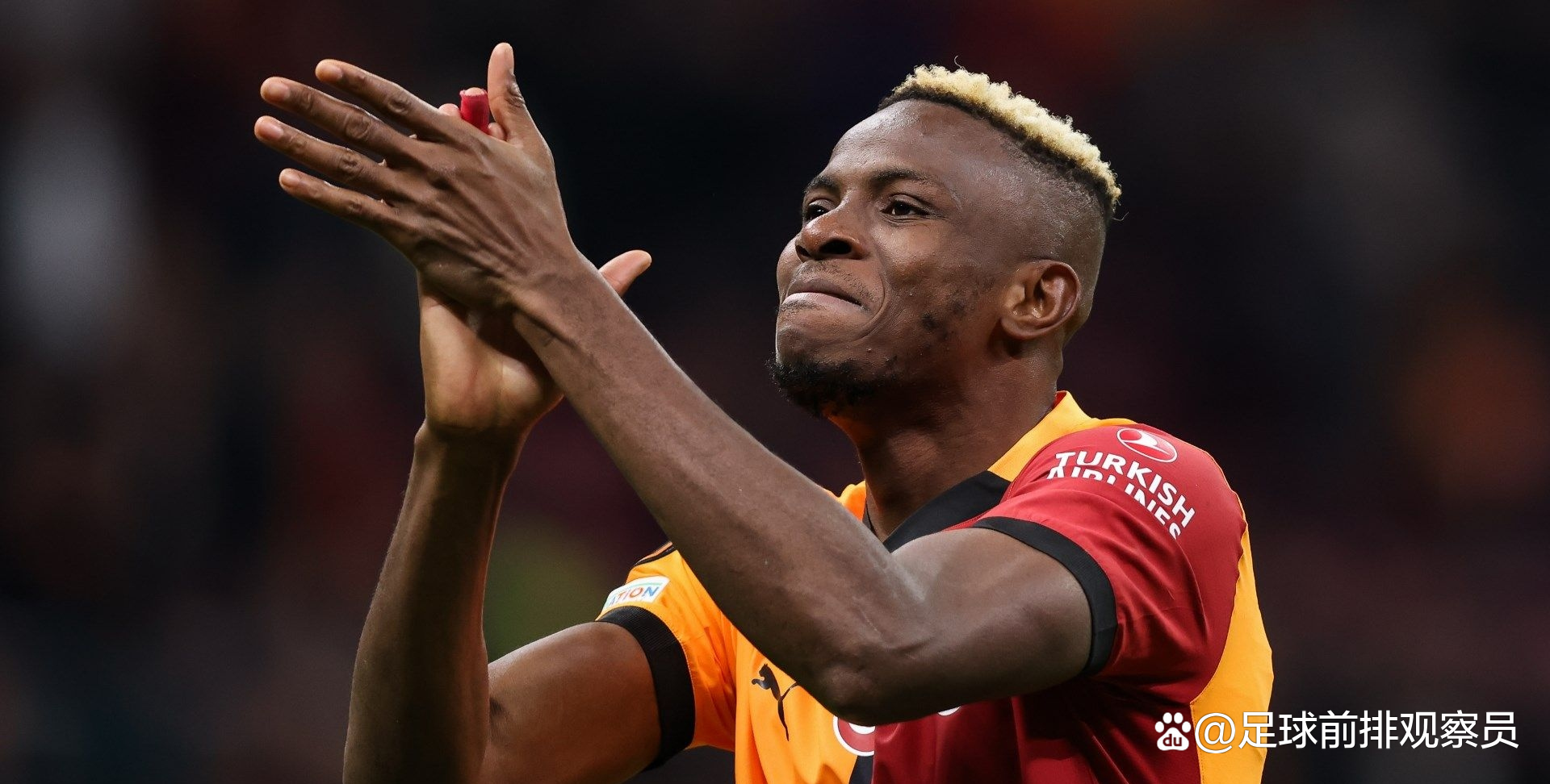 尤文图斯客场面临困境,球队如何振作 尤文图斯客场面临困境,球队如何振作